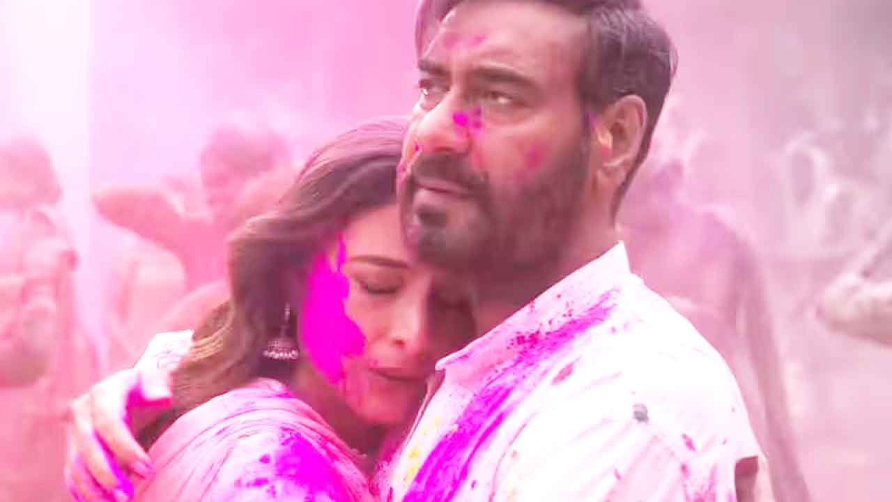 Ajay-Tabu